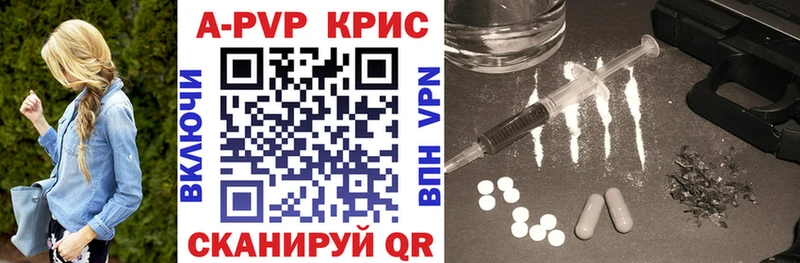 Где продают наркотики Вязники МДМА  А ПВП  Псилоцибиновые грибы  МЕФ  ГАШИШ 