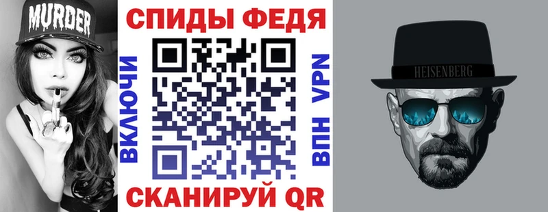 Amphetamine Розовый кракен сайт Вязники