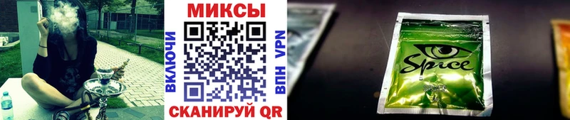 БУТИРАТ 99% Вязники