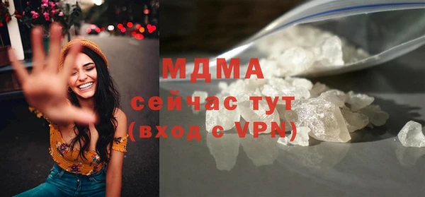 каннабис Баксан