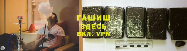 каннабис Баксан