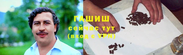 каннабис Баксан