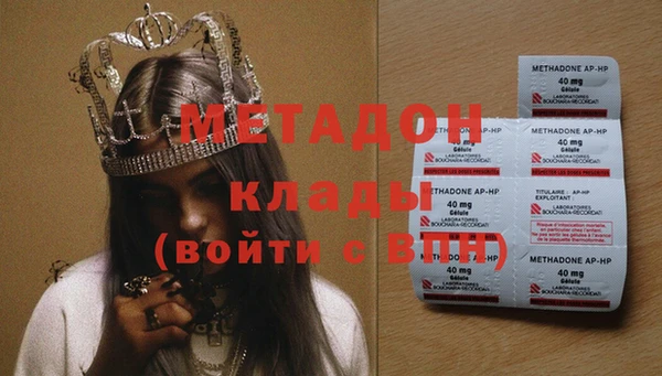 каннабис Баксан