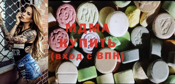 каннабис Баксан