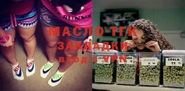 ешки Покров