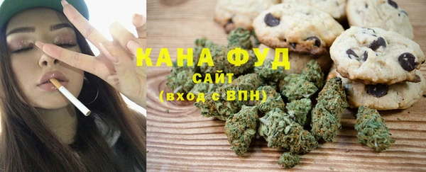 наркотики Балахна