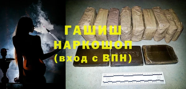 каннабис Баксан