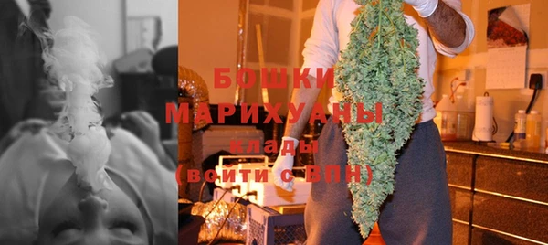 трава Балабаново