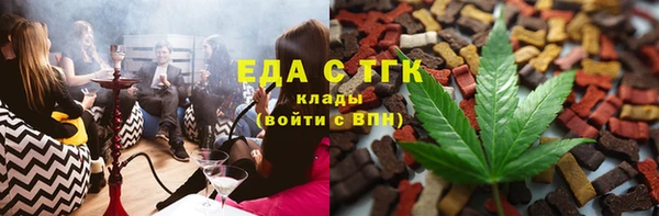 каннабис Баксан