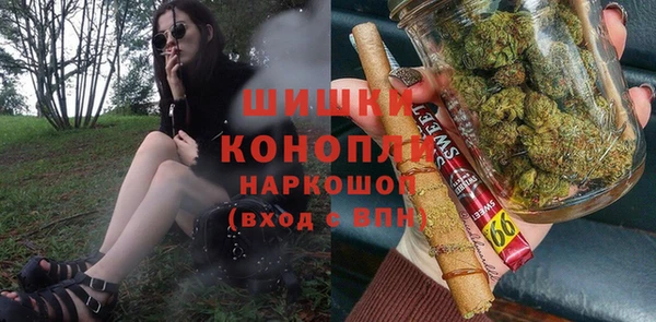 каннабис Баксан