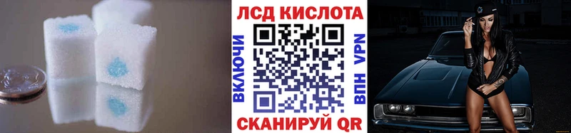 Лсд 25 экстази ecstasy  МЕГА ссылки  Вязники 