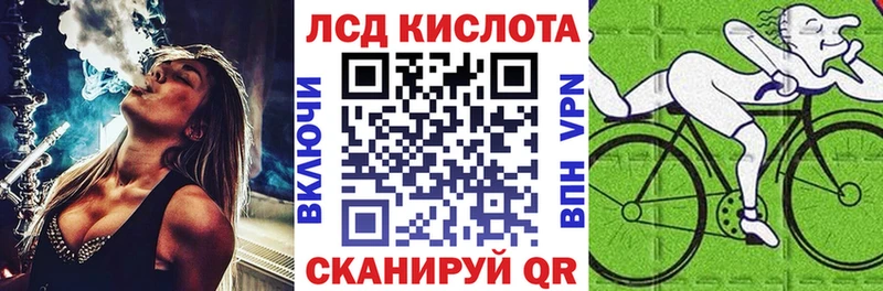Марки 25I-NBOMe 1,8мг  MEGA рабочий сайт  Вязники 